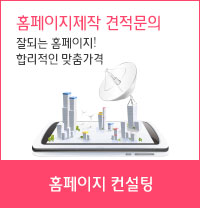 샵세븐