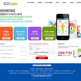G3 loan