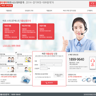 제이제이파트너스 바로스피드론