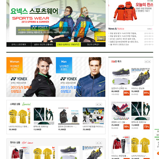 글로벌A