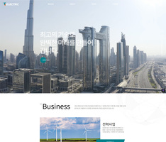 디자인팜 2.0 홍보형 100