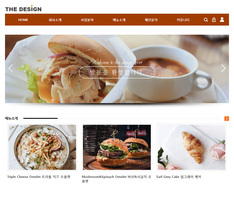 스마트 반응형웹 12
