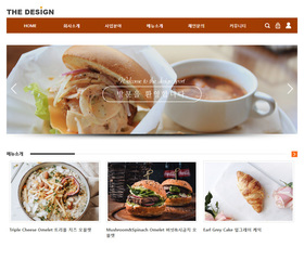 스마트 반응형웹 12