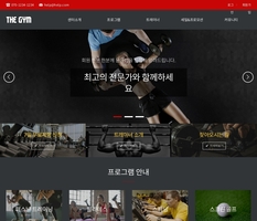 스마트 반응형웹 73