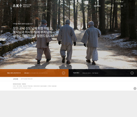 스마트 반응형웹 99