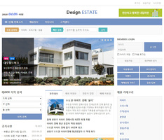 부동산 반응형웹 01
