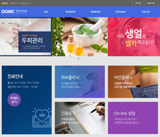디자인팜2.0 홍보형08
