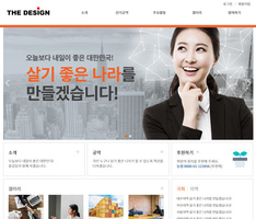 디자인팜2.0 홍보형107