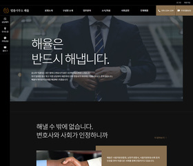 스마트 반응형웹 206