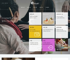 스마트 반응형웹 55