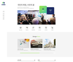 스마트 반응형웹 215