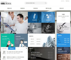 디자인팜 2.0 홍보형 92
