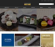 디자인팜 2.0 쇼핑몰06