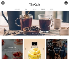 디자인팜 2.0 홍보형 67