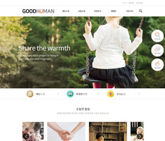 스마트 반응형웹 90