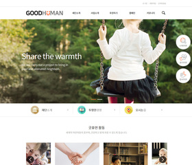 스마트 반응형웹 90