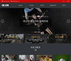 디자인팜2.0 홍보형 73