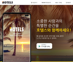 스마트 반응형웹 09