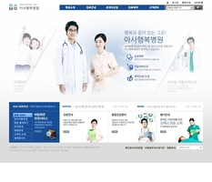 병원1237