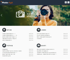 스마트 반응형웹 23