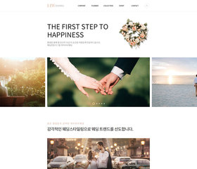 디자인팜 2.0 홍보형 207