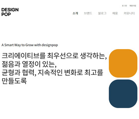 스마트 반응형웹 93