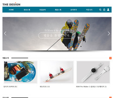 스마트 반응형웹 22