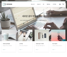 디자인팜 2.0 홍보형 77