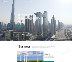 스마트 반응형웹 100