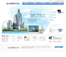 홍보형130