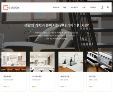 스마트 반응형웹 53