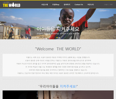 스마트 반응형웹 21