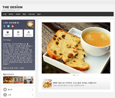 스마트 반응형웹 02