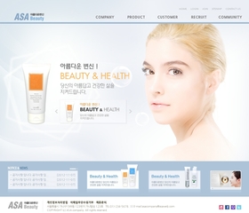 미용1258