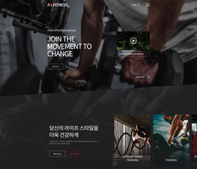 스마트 반응형웹 216