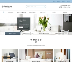 디자인팜 2.0 쇼핑몰 22