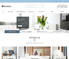 디자인팜 2.0 쇼핑몰 22