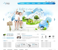 공공기관1134