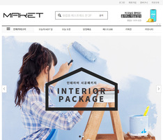 디자인팜 2.0 쇼핑몰20