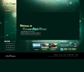펜션009