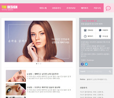 스마트 반응형웹 30