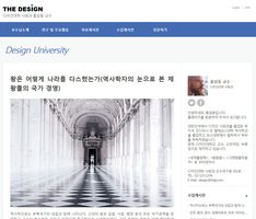 스마트 반응형웹 28