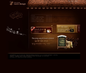 음식점 158
