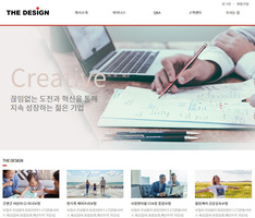 디자인팜2.0 홍보형02