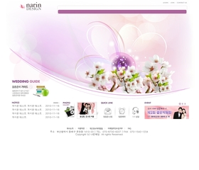 웨딩 139