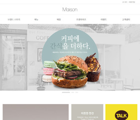 디자인팜2.0 홍보형47