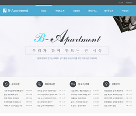 디자인팜 2.0 홍보형09