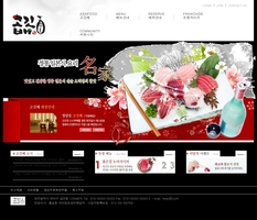음식점898