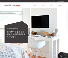스마트 반응형웹 94