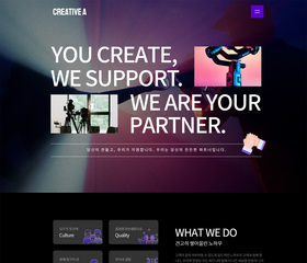 디자인팜 2.0 홍보형 210